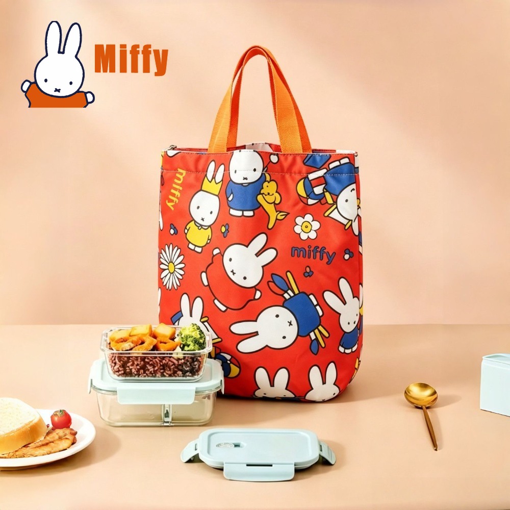 Meal Prep Bag - 카와이 미피 점심 가방 귀여운 토끼