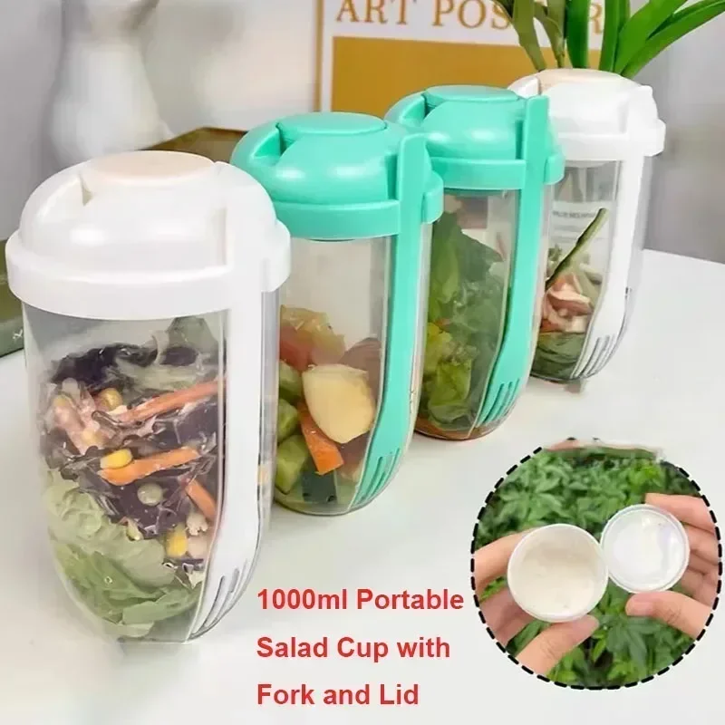 Meal Prep Yogurt - 뚜껑과 포크가 함께 있는 휴대용 샐러드