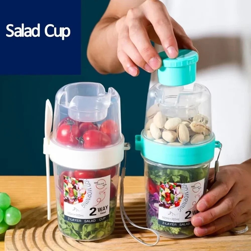 휴대용 샐러드 컵 아침 식사 컵 음식 분리 요거트 시리 - Meal Prep Yogurt 리뷰 및 가격