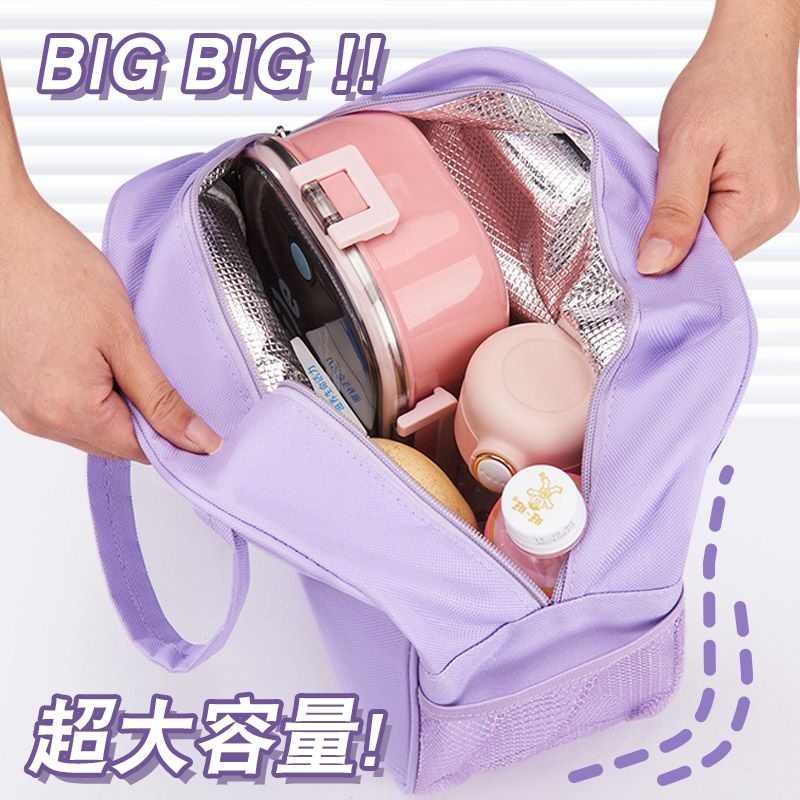 치이카와 보온 도시락 가방 귀여운 만화 프린트 방수 보 - Meal Prep Bag 리뷰 및 가격