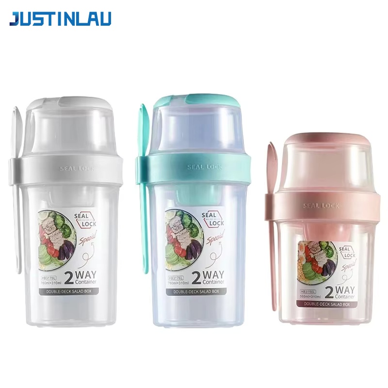JUSTINLAU 휴대용 피트니스 체중 감량 샐러드 컵 - Meal Prep Yogurt 리뷰 및 가격