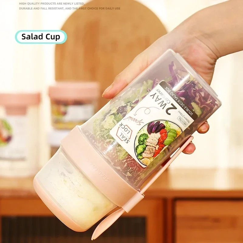 JUSTINLAU 휴대용 피트니스 체중 감량 샐러드 컵 - Meal Prep Yogurt 리뷰 및 가격