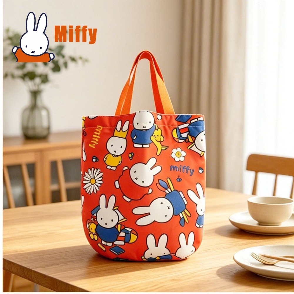 카와이 미피 점심 가방 귀여운 토끼 보온 토트백 방수  - Meal Prep Bag 리뷰 및 가격
